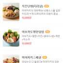 망미1-206 이미지