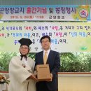 곤양 이미지