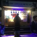 동이그릇이야기 이미지