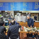 웰빙싱싱회센타