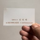 삼신기업 | 함백산 장례식장 비용 가성비 뛰어나고 품격있는 후불제상조 김팀장