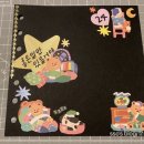 조엘스 오븐(Joel’s oven) 이미지