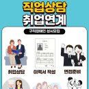 아워홈카이스트서울캠퍼스점