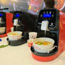 주식회사 주은감자탕 이미지