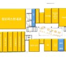 퍼스트하늘약국 이미지