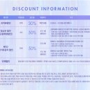 서인구 | 대학로 뮤지컬 인간의법정 관심가네요 (기본정보 출연진 캐스팅일정)