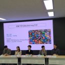 스위치(switch) 이미지