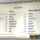 나포커피 이미지