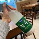 광명사거리역 | 광명사거리역 뼈해장국 맛집 무청감자탕 추천 후기