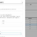 더존상사 이미지