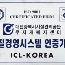무지개복지센터 이미지