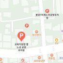 강원특별자치도 정선군 정선읍 행정복지센터 이미지