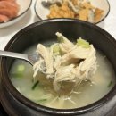 충효포차 네이버블로그