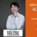 아이엠케이(IMK)