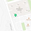 복천지공인중개사사무소 이미지