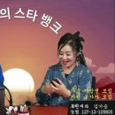 노경순