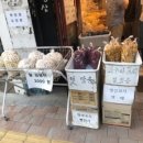 뻥샵 이미지