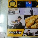 네네치킨 이미지