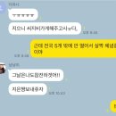 CGV대전터미널 7관 이미지