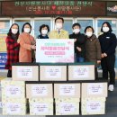 나주자원 이미지