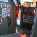 스시히메 이미지