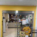 스카이스크린골프 - 계룡시 서금암로 17 | [일산 스크린골프장 추천] 시설 좋고 주차 편한 '프렌즈스크린 어반스카이점' 솔직 후기