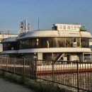 익순 | 한강 삼겹살 마포구 합정 야장 잠두봉더나인 후기 / 합정 익순이네 포장마차 고등어 후기