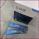 확포로L | 프레가발린 부작용, 진짜 후기와 관리법 공유해요