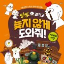 레츠고 네이버블로그