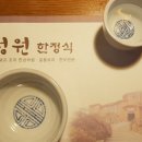 루나트리카페 이미지