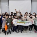 용인 미래환경 경기인터넷신문