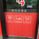 태림각 이미지
