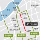 강남대로3-3 이미지