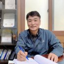 엠에스산업개발 이미지