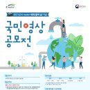 세계유리공사 이미지