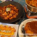 방배천로4길 18 이미지