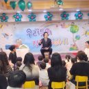 서일유치원 이미지