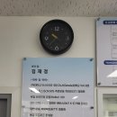 다나은트레이닝센터 네이버블로그