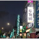 서산식당 이미지