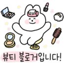 숨앤아트 이미지