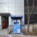 무인자동화장실 이미지