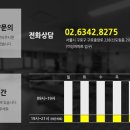 문의제일의원 이미지