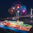 대명사우나 이미지