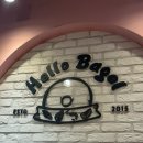 헬로우베이글 | 당산 맛집 문래 브런치 헬로우베이글 당산점 시그니처메뉴 상세후기