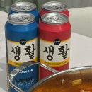 생활편의점 | CU 캔맥주, 편의점 맥주 생활맥주 후기