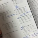 [HD]정보기기운용기능사 실기 - Part.1 | 웹디자인 개발 기능사 필기 / 3일 벼락치기 합격 후기