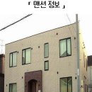 시영슈퍼시영편의점