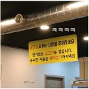육하원칙 용화점 이미지