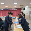 쌍봉동주민센터 이미지