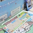 대확행스토어 네이버블로그